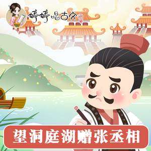 AV手机免费在线观看
