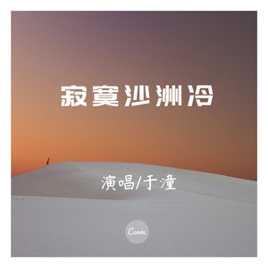 AV手机免费在线观看
