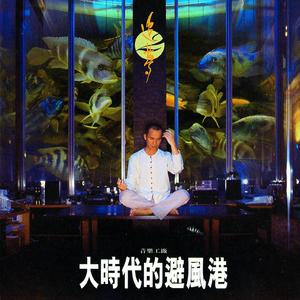 AV手机免费在线观看
