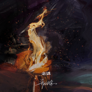 AV手机免费在线观看
