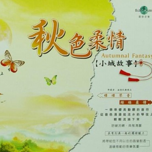 AV手机免费在线观看
